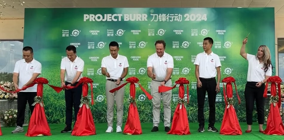 ribbon cutting
