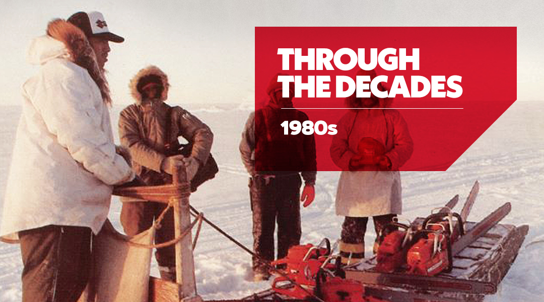 Decades_80s_1080x600